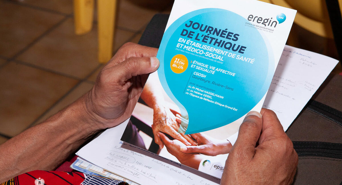 affiche événement journée de l'éthique eregin